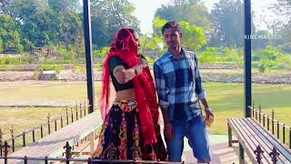 Bikaner Song  Classical Dance Video ushasaxena  kumarrajnish krfilms [upl. by Tegdig]