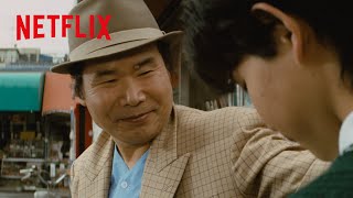 寅さんの名言 − 「人間って何のために生きてんのかなぁ？」の答え  男はつらいよ お帰り 寅さん  Netflix Japan [upl. by Sternlight]