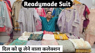 दिल को छूने वाला कलेक्शनREADYMADE SUIT WHOLESALE MARKET IN SURATSUIT WHOLESALE MARKET IN SURAT [upl. by Aridnere]