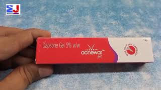 Acnewar Gel  Dapsone 5Gel  Acnewar Gel uses Acne  Acnewar Gel uses benefit side effects Hindi [upl. by Koziara488]