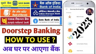 Doorstep Banking Online Registration 2023  How to Use Doorstep Banking App in Hindi  DSB Banking [upl. by Aiz]