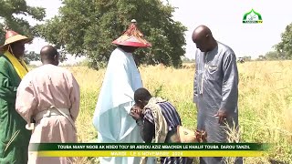 Touba Niany Némuku liguéyu Talibé thi Tôl yi Ngob Ak Ndexi Sr abdou aziz Mbacke [upl. by Anum431]