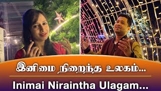 QUARANTINE FROM REALITY  INIMAI NIRAINDHA  NINAITHALE INIKKUM  Episode 521 [upl. by Edahs]