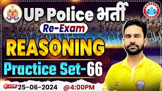 UP Police Re Exam 2024  Reasoning Practice Set 66  UPP Constable Reasoning By Rahul Sir [upl. by Ytiak791]