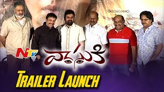 Vasuki Movie Trailer launch  Nayanthara Mammootty  NTV [upl. by Ikilisav]