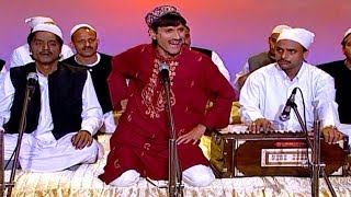 Aamaana Vi Ki God Mein Khele  Muslim Devotional Songs Sharif Parwaz [upl. by Nepean]