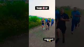 Sprint with friends  GUJARAT POLICE  shorts2024 [upl. by Euqinobe]