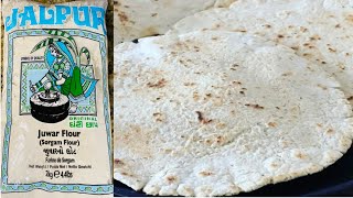 Juwar No Rotlo Sorghum Four Bread Jowar Ki Roti Heathy Gluten Free Bread Recipe Millet Bread [upl. by Terb]