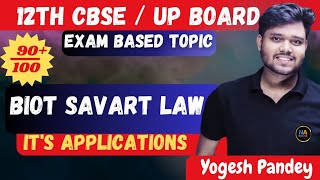 Biot savart law  CBSE class 12th Physics  Yogesh Pandey Sir  cbseclass12th biotsavartlaw [upl. by Chickie]