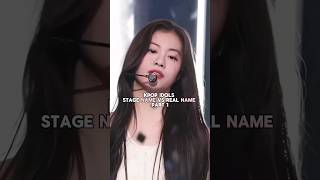 kpop idols stage name vs real name trending viral kpop blackpink twice fypシ shorts [upl. by Publus11]