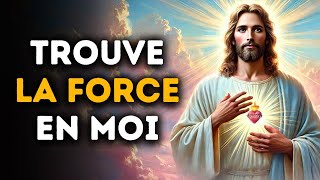 🔴 Trouve La Force En Moi  Message de Dieu Urgent  Jesus Christ [upl. by Tigram]