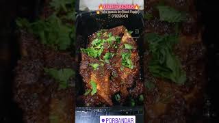 🔥 Halvo Masala Dry Black Paplet🔥Oder on8799559409➡️PorbandarBlackpapletdry [upl. by Oicnedurp393]