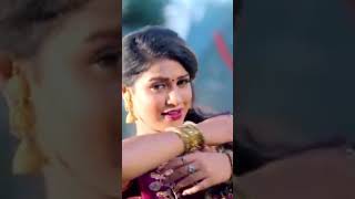 Balama kadar na jane bali re kanbaliya ke ❤️🥰 bhojpuri ytshorts song trending shorts viral [upl. by Tessa]