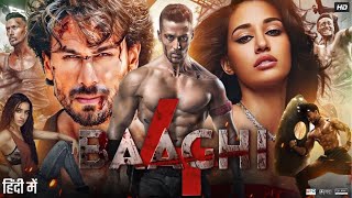 Baaghi 4 Full Movie  Tiger Shroff  Shraddha Kapoor  Mohd Talib  Review amp Explanation [upl. by Gati733]