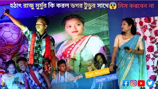 Aam Khatir Te SonaDagar Tudu amp Raju MurmuNew Santali Video Song 2024 [upl. by Morvin]