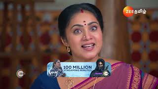 Sandhya Raagam  Ep  372  Preview  Nov 16 2024  Zee Tamil [upl. by Hewes]