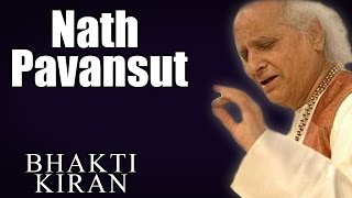 Nath Pavansut  Pandit Jasraj Album Bhakti Kiran  Music Today [upl. by Akenehs]