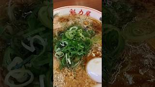 特製醤油 京都北白川 ラーメン魁力屋 魁力屋 ラーメン 京都背脂醤油 美味しんぼ [upl. by Normandy]