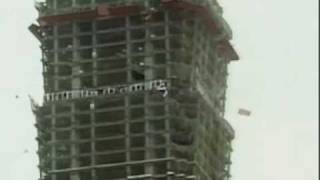 EARTHQUAKE ROCKS WORLDS TALLEST SKYSCRAPER TAIPEI 101 [upl. by Maegan158]