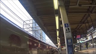 車いす道中記東京編 東京駅乗り換え サンライズ瀬戸5032M→はくたか553号553E 東京都千代田区編 [upl. by Pendergast]