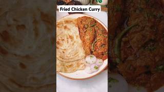 Fried Chicken Curry Dinner Recipe shorts chickenrecipe [upl. by Mukerji68]