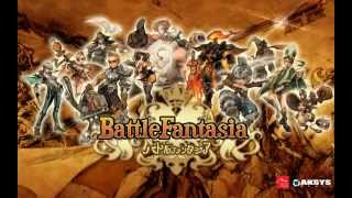 Battle Fantasia OST  Character Select [upl. by Ahseral]