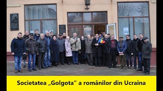 Societatea „Golgota” – „Accente cernăuțene” podcast BucPress și Radio Cernăuți [upl. by Oiretule]