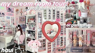 MY DREAM ROOM TOUR 🌟🎀 organization  haul coquette kpop pinterest inspired [upl. by Alue103]