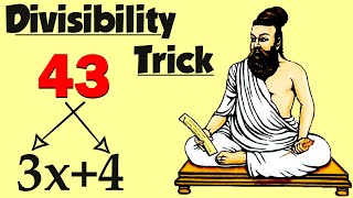 Find Divisibility Rule of Any Number in Seconds  Divisibility Rules [upl. by Nuavahs195]