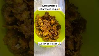 Karakaralade Chips 👌😋 JirehVlogs shorts kakarakaya chips viralvideo recipe karakara [upl. by Parthen]