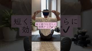 💥自宅で背中トレ💥お家で出来る🏠背中痩せ🏋🏿‍♀️ダイエット背中痩せトレーニングo2ジムo2gym [upl. by Airdnalahs342]