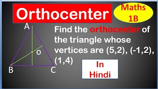 Inter Maths 1b Straight Lines 7 marks question [upl. by Hollenbeck942]