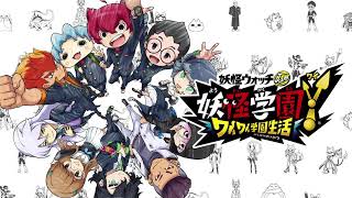 84 YoKai Academy Y OST  I Want to Convey This Feeling [upl. by Jeremiah]