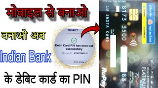 indian bank atm pin generation  how to indian bank debit card pin generationindian bank debit card [upl. by Anayaran]