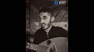 Karim Bouazza Chante Karim Tizouiar et Ait Menguellet [upl. by Trebla]