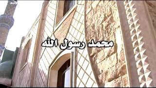 Islamic Song  Ramazan [upl. by Suoirad949]