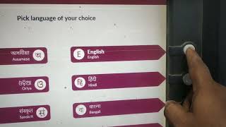 Follow the steps to withdraw cash from Axis Bank ATM 2023How to withdraw cash from Axis Bank ATM • [upl. by Janaye]