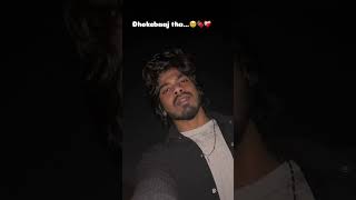 Agr koi puche to keh dena…🍫🥺❤️‍🩹 youtubeshorts sad trending love [upl. by Aisemaj]