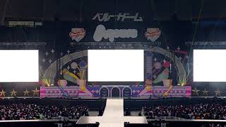 Opening Aqours 6th LoveLive KU RU KU RU Rock n Roll TOUR SUNNY STAGE Day 2 [upl. by Mairhpe]