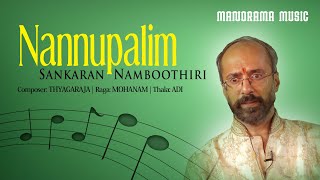 Nannupalimpa Mohanam  Sankaran Namboothiri [upl. by Mizuki]