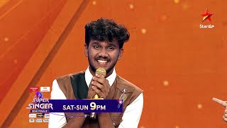 Super Singer  Amazing Performance by Pavan Kalyan  Semi Finale Round  SatSun  9 PM  StarMaa [upl. by Gney966]