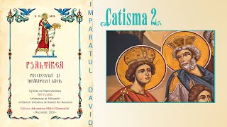 Psaltirea  Catisma 2 [upl. by Tallulah609]