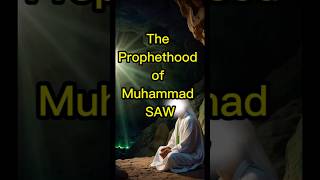 The Prophethood of Muhammad SAW  Surrounding Ambiance [upl. by Keligot]