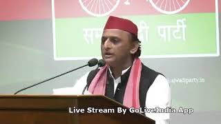 Akhilesh Yadav LIVE  Samajwadi party Press Conference  Lucknow  Assembly ByPoll  Lucknow UP [upl. by Olympium885]