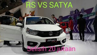 12 Perbedaan BRIO RS 2018 VS BRIO SATYA 2018 [upl. by Poppy160]