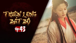 THIÊN LONG BÁT BỘ  Tập 43 Lồng Tiếng  Phim Kim Dung Kiếm Hiệp Hay  Kiều Phong Đoàn Dự Hư Trúc [upl. by Willman20]