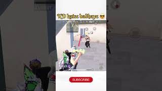 How to increase KD in Bgmi  Game me KD kaise badhaye 😎 bgmi gaming pubg funny shorts [upl. by Hamlani409]