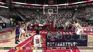 NBA STARTING FIVE 2005  Aetherx2 PS2 android offline [upl. by Gore131]