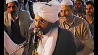 Peer Naseer ud DeenRA in Kalyam shrif1flv [upl. by Sitelc]