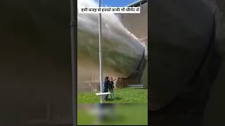 बांध में छेद को कैसे भरा जाता है  dam collapse [upl. by Notsua843]